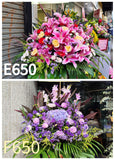 開張誌慶花籃 （約3呎闊）$650
